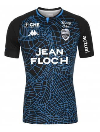 Migliori maglie outlet calcio 2020